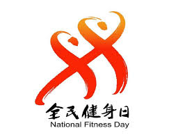 贝博中国 室内健身三合一器材推荐